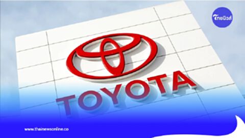 ตลาดรถป้ายเเดงร่วงหนัก "โตโยต้า" เผยตลาดรถยนต์ไตรมาส 1 หดตัวกว่า 24.6%
