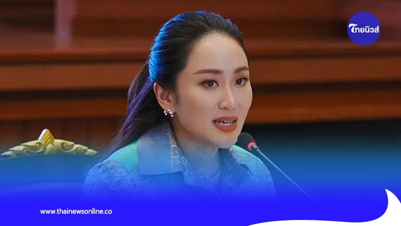 "อุ๊งอิ๊ง" ผงาดคุมทีม กทม.เพื่อไทย ตั้งกรรมการประเมินผลงาน ตัดเกรด ส.ก.พรรค "อุ๊งอิ๊ง" ผงาดคุมทีม กทม.เพื่อไทย ตั้งกรรมการประเมินผลงาน ตัดเกรด ส.ก.พรรค