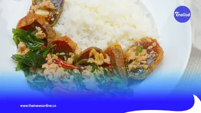 ทีเด็ด กะเพราหมูสับไข่เยี่ยวม้า เก็บสูตรเลย อร่อยแน่