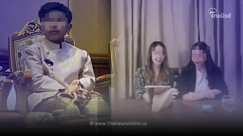 นิรมิตเทวาจุติ ตั้งโต๊ะแถลง 3 ข้อ ขู่ฟ้องเอาผิดคนกล่าวหา น้องไนซ์ เชื่อมจิต นิรมิตเทวาจุติ ตั้งโต๊ะแถลง 3 ข้อ ขู่ฟ้องเอาผิดคนกล่าวหา น้องไนซ์ เชื่อมจิต