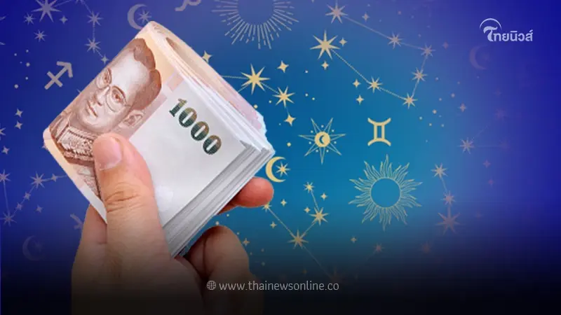 "หมอไวท์ เปิดดวง" หลัง "ดาวศุกร์ย้าย 27 เม.ย." 12 ราศี จะเกิดอะไรขึ้นบ้าง