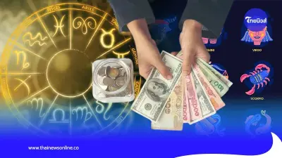 ดวงรายเดือน พฤษภาคม 2567 คนเกิดวันอาทิตย์ มีโชคเบาๆ