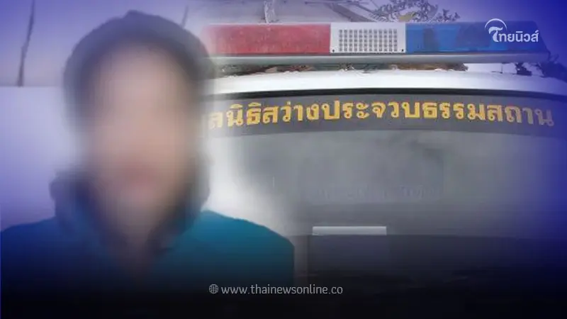 เปิดผลชันสูตรเบื้องต้น "เจ๊เล็ก" ชาวบ้านหดหู่ คาดไม่ถึงว่าจะเกิดเหตุร้าย เปิดผลชันสูตรเบื้องต้น "เจ๊เล็ก" ชาวบ้านหดหู่ คาดไม่ถึงว่าจะเกิดเหตุร้าย