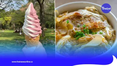ระวัง 6 คู่อาหารที่ไม่ควรกินด้วยกัน อร่อยปาก แต่เป็นโทษต่อร่างกาย ระวัง 6 คู่อาหารที่ไม่ควรกินด้วยกัน อร่อยปาก แต่เป็นโทษต่อร่างกาย