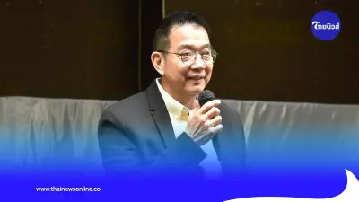 "เศรษฐา ทวีสิน" ทูลเกล้าฯ "มาริษ เสงี่ยมพงษ์" อดีตทูต นั่งรมว.ต่างประเทศแล้ว