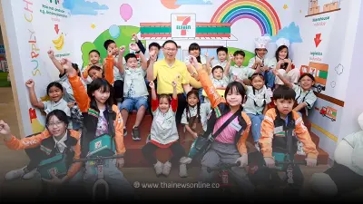 ปิดเทอมใหญ่ใจฟูไปกับ CP ALL KIDS CLUB CAMP 2024 ชวนเด็กๆ ตะลุยเซเว่นจิ๋วจำลอง