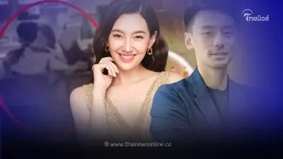 เปิดภาพชวนจิ้น เบลล่า - หนุ่มหน้าตี๋ ทายานหมื่นล้าน ใกล้ชิด จนชาวเน็ตเชียร์