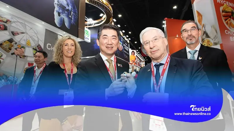 CPF นำนวัตกรรมอาหาร Kitchen of the world with Sustainovation โชว์ในงาน THAIFEX CPF นำนวัตกรรมอาหาร Kitchen of the world with Sustainovation โชว์ในงาน THAIFEX