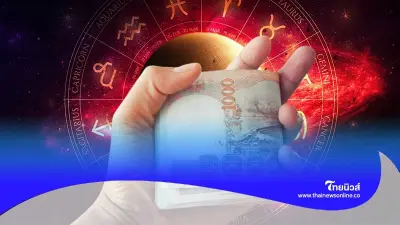 4 วันเกิด ช่วงนี้เจ้าที่บ้านแรง มีคำแนะนำให้ด้วย