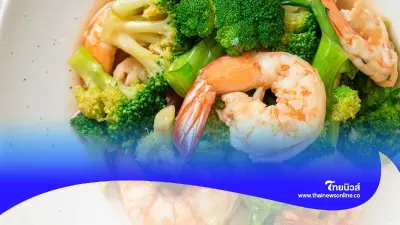 อร่อยเฮลตี้ "บรอกโคลีผัดกุ้ง" สูตรนี้ใครได้กินก็ติดใจ อร่อยเฮลตี้ "บรอกโคลีผัดกุ้ง" สูตรนี้ใครได้กินก็ติดใจ