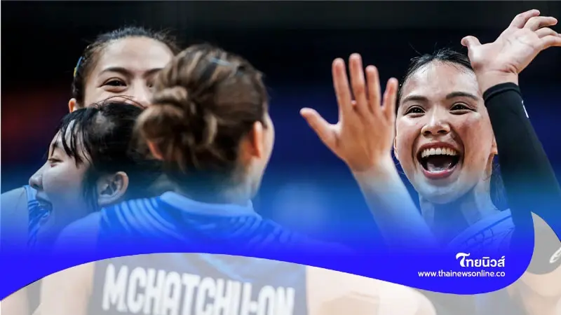 ผลการแข่งขัน นักตบสาวไทย พบกับ แคนาดา พบผู้เล่นไทยมีอาการบาดเจ็บ ผลการแข่งขัน นักตบสาวไทย พบกับ แคนาดา พบผู้เล่นไทยมีอาการบาดเจ็บ