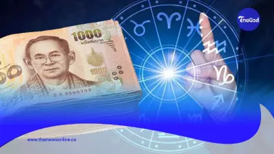 2 ราศี เดือนพฤษภาคม โดดเด่นสุดใน 12 ราศี