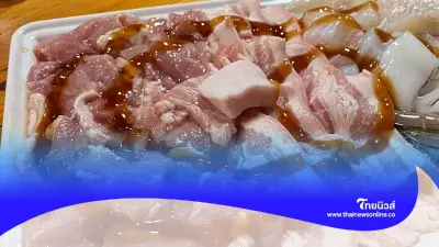 แจกทริคเด็ด 10 วิธีการเลือกซื้อเนื้อหมู ให้ถูกหลักอนามัย