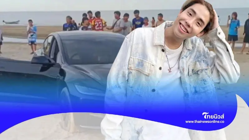 "ดราม่าสไปร์ทSPD" ขับรถหรูลงหาด ล่าสุดส่งทีมงานพบตร.พร้อมเปรียบเทียบปรับ "ดราม่าสไปร์ทSPD" ขับรถหรูลงหาด ล่าสุดส่งทีมงานพบตร.พร้อมเปรียบเทียบปรับ