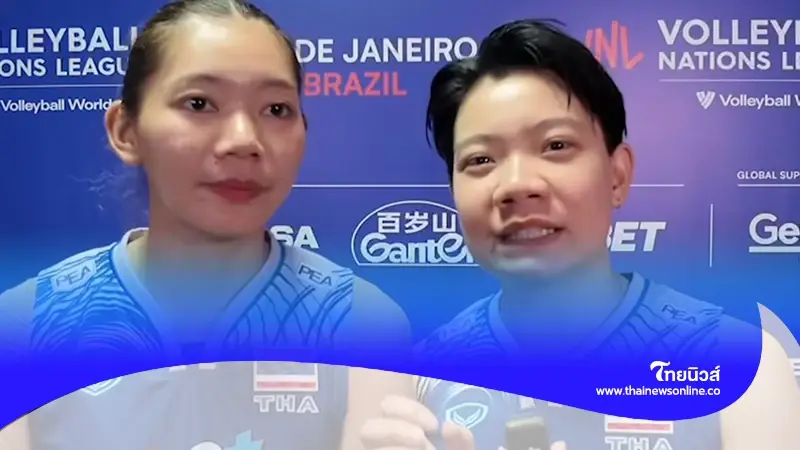 "มด วิภาวี" เปิดใจหลัง ทีมนักตบสาวไทย แพ้ ทีมชาติเกาหลีใต้ ศึกเนชันส์ลีก2024