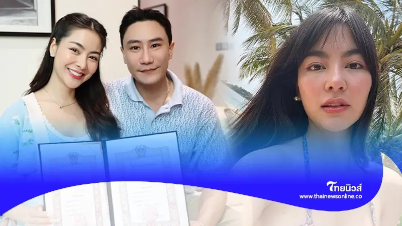"พราวฟ้า" โพสต์ฟาดแซ่บย้ำสถานะ พร้อมลั่น อย่าให้ทะเบียนสมรสต้องทำงาน
