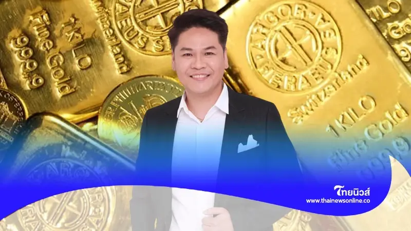 "หมอบอย" จัดอันดับคนดวงดี 12 ราศี พบ 2 ราศี ปังสุดขีด เตรียมรับโชค รวยให้เข็ด