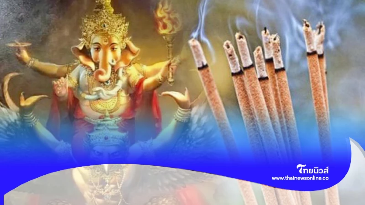 เปิดทริคการเป็นลูกรัก "องค์พระพิฆเนศ" พร้อมของบูชา 4 อย่าง สำคัญมาก