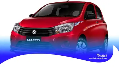 หั่นราคาพิเศษ ตัวท็อปไม่ถึง 4 แสน Suzuki Celerio 2024 ใหม่