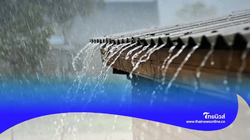 สภาพอากาศวันนี้ กรมอุตุฯ เตือนพื้นที่ 38 จังหวัด ฝนฟ้าคะนอง ลมกระโชกแรง สภาพอากาศวันนี้ กรมอุตุฯ เตือนพื้นที่ 38 จังหวัด ฝนฟ้าคะนอง ลมกระโชกแรง