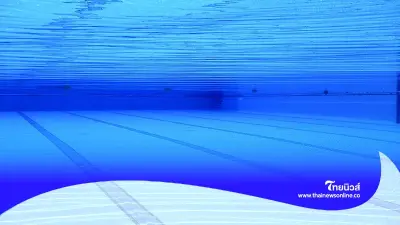 ครูสอนว่ายน้ำวัย 25 ปี จมน้ำเสียชีวิต เพื่อนๆ ไม่รู้ ถ่ายคลิป - ไม่มีใครช่วย