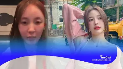 ไม่อยู่เฉย "พิมพ์ กรกนก" เอาจริง ลุยเอาผิดมือดีปล่อยคลิปลับแล้ว