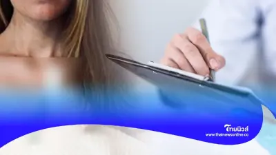 สาววัย 28 ป่วยโรคหายาก เป็นได้แค่ 1 ใน 70 ล้าน กินอะไรไม่ได้แม้กระทั่งน้ำมา 4 ปี