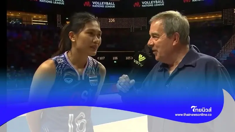 บีม พิมพิชยา หัวเสาตัวทำแต้ม พ่นภาษาอังกฤษ สวนดราม่า โดนถามถึงโค้ชคนใหม่ บีม พิมพิชยา หัวเสาตัวทำแต้ม พ่นภาษาอังกฤษ สวนดราม่า โดนถามถึงโค้ชคนใหม่