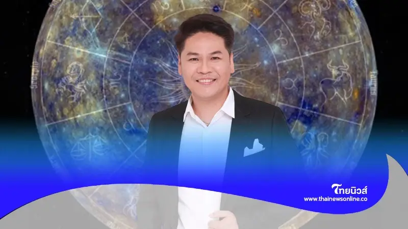 "หมอบอย เคลียร์ชัด" เปิดดวง 6 ราศี "ดาวพุธย้าย" โชคใหญ่หล่นทับ การงานก้าวหน้า