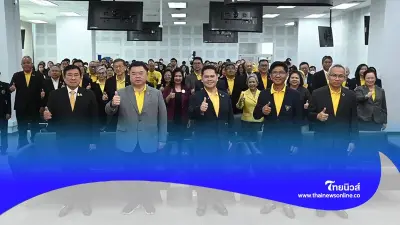 วราวุธ รมว.พม. ย้ำ พมจ.ทั่วประเทศ ร่วมแก้วิกฤตประชากร ดึง สวท วางแผนครอบครัว
