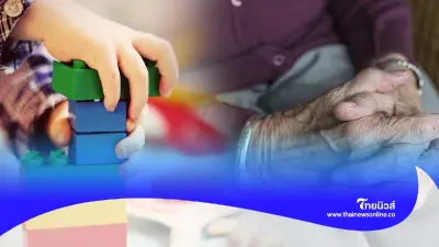 เด็กชาย 2 ขวบติดเชื้อซิฟิลิส เพราะวิธีเลี้ยงหลานของ คุณยาย แถมเตือนไม่ฟัง