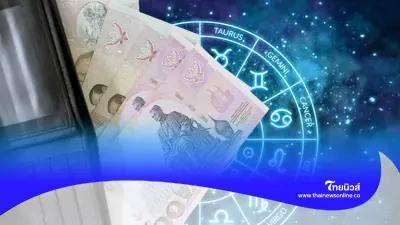 4 ราศี เดือนพฤษภาคม ต้องระวังหลายเรื่อง