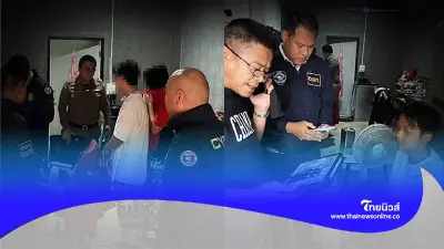 ภัยสังคม! ตร.ไซเบอร์ รวบหนุ่มนักศึกษาค้าสื่อลามก มีกลุ่มลับสมาชิก 6 พันคน