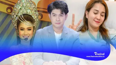 เผยอาการ วิรดา วงศ์เทวัญ นางเอกลิเกเงินล้าน หลังป่วยนอนไอซียูมากว่า 4  เดือน