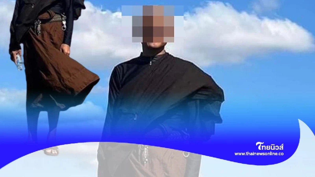 "พระอาจารย์ดำ" อ้างเป็นหลวงปู่เทพอุดร ล่าสุด หายตัวจากสำนักสงฆ์แล้ว "พระอาจารย์ดำ" อ้างเป็นหลวงปู่เทพอุดร ล่าสุด หายตัวจากสำนักสงฆ์แล้ว