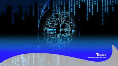 มิจฉาชีพแอบอ้าง สปสช. อ้างญาติป่วย หลอกขอข้อมูลส่วนบุคคล