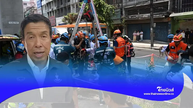 ชัชชาติ เรียกประชุมด่วน! พร้อมรับหน้าที่ประสานงาน หลังลุงตกท่อดับสลด ชัชชาติ เรียกประชุมด่วน! พร้อมรับหน้าที่ประสานงาน หลังลุงตกท่อดับสลด