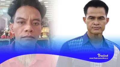 มวยถูกคู่ ปู่มหามุนี - ลุงพล สาดน้ำลายกันเดือด ล่าสุดท้าชก ลั่นอย่าราคาคุย มวยถูกคู่ ปู่มหามุนี - ลุงพล สาดน้ำลายกันเดือด ล่าสุดท้าชก ลั่นอย่าราคาคุย