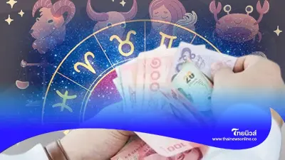 6 ราศี ดวงโชคลาภดีขึ้น มีคำแนะนำให้ด้วย