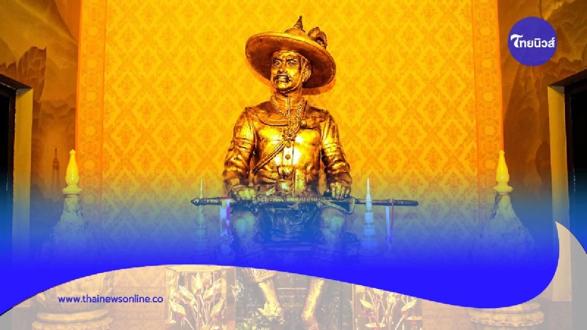 เปิดวิธีไหว้ขอพร สมเด็จพระเจ้าตากสินมหาราช เหมาะกับคนค้าขาย เปิดวิธีไหว้ขอพร สมเด็จพระเจ้าตากสินมหาราช เหมาะกับคนค้าขาย