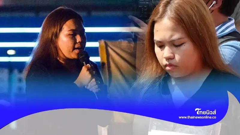 "ทนายความ" ยัน "บุ้ง ทะลุวัง" หัวใจหยุดเต้น พร้อมเผยอาการล่าสุด "ทนายความ" ยัน "บุ้ง ทะลุวัง" หัวใจหยุดเต้น พร้อมเผยอาการล่าสุด