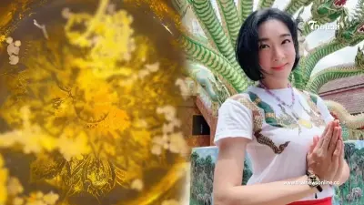 มาแล้ว "เลขเด็ดขันน้ำมนต์ เฟี้ยวฟ้าว" คอหวยเห็นเลขชัดมาก เลขเด็ด1/6/67