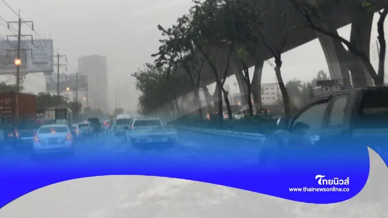 พยากรณ์อากาศวันนี้ เตือนพายุฤดูร้อน เช็กพื้นที่ฝนฟ้าคะนอง ช่วง 3 - 7 พ.ค. 67 พยากรณ์อากาศวันนี้ เตือนพายุฤดูร้อน เช็กพื้นที่ฝนฟ้าคะนอง ช่วง 3 - 7 พ.ค. 67