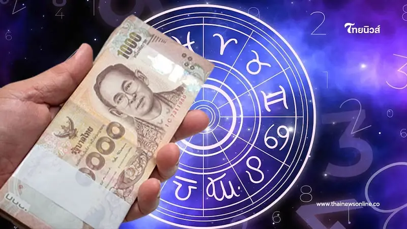 เสริมบุญให้ตัวเอง ดวงครึ่งปีหลังนี้ จัดเต็มแน่นอน
