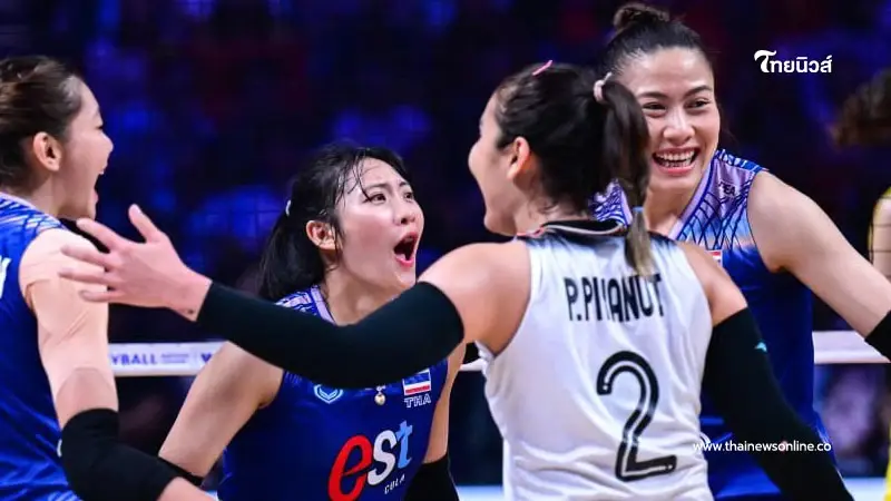 "วอลเลย์บอลวันนี้" ผลการแข่งขัน นักตบสาวไทย พบ บราซิล ศึกVNL 2024 "วอลเลย์บอลวันนี้" ผลการแข่งขัน นักตบสาวไทย พบ บราซิล ศึกVNL 2024
