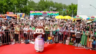 ส่องลุค Labubu เเต่งชุดไทย ณ กรุงปักกิ่ง ก่อนโชว์ตัวที่ไทย กรกฎาคมนี้