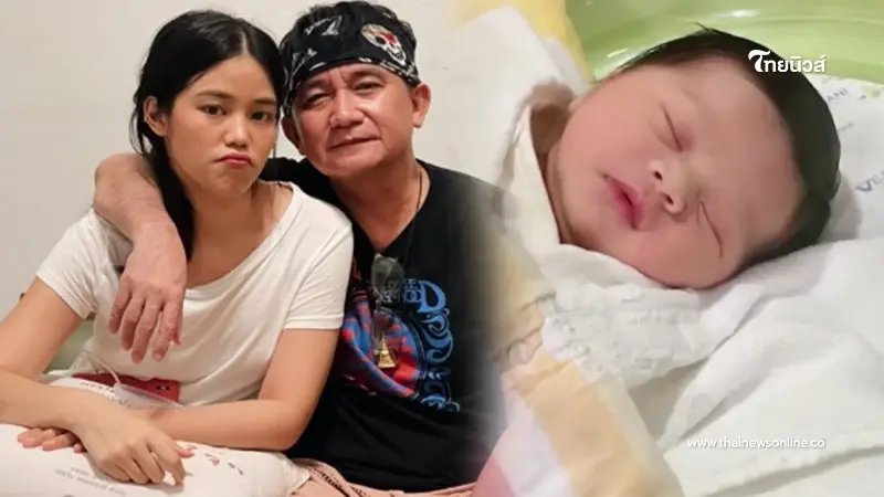 ขอแสดงความยินดี "เมรี คำภีร์" ลูกสาว "ปู พงษ์สิทธิ์" คลอดลูกสาวคนแรกแล้ว ขอแสดงความยินดี "เมรี คำภีร์" ลูกสาว "ปู พงษ์สิทธิ์" คลอดลูกสาวคนแรกแล้ว