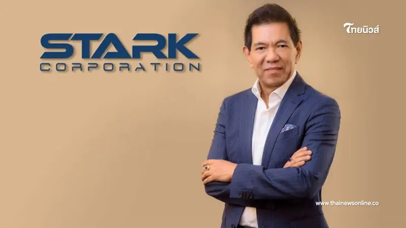 จับแล้ว "ชนินทร์ "ผู้ต้องหาคดีโกงหุ้น STARK นายกสั่ง DSI บินรับตัวด่วน จับแล้ว "ชนินทร์ "ผู้ต้องหาคดีโกงหุ้น STARK นายกสั่ง DSI บินรับตัวด่วน
