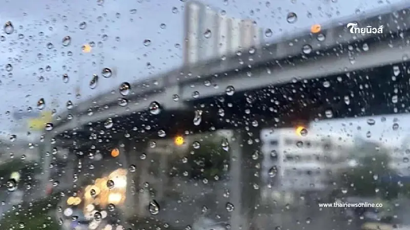 สภาพอากาศวันนี้ เตือนพื้นที่ 36 จังหวัด ฝนตกหนัก กทม.โดนด้วย สภาพอากาศวันนี้ เตือนพื้นที่ 36 จังหวัด ฝนตกหนัก กทม.โดนด้วย
