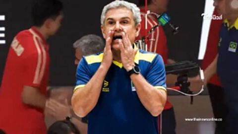 เปิดโมเมนต์น่ารักสิ่งที่ โค้ชบราซิล ทำหลังเอาชนะ ทีมชาติไทย ศึกเนชันส์ลีก เปิดโมเมนต์น่ารักสิ่งที่ โค้ชบราซิล ทำหลังเอาชนะ ทีมชาติไทย ศึกเนชันส์ลีก